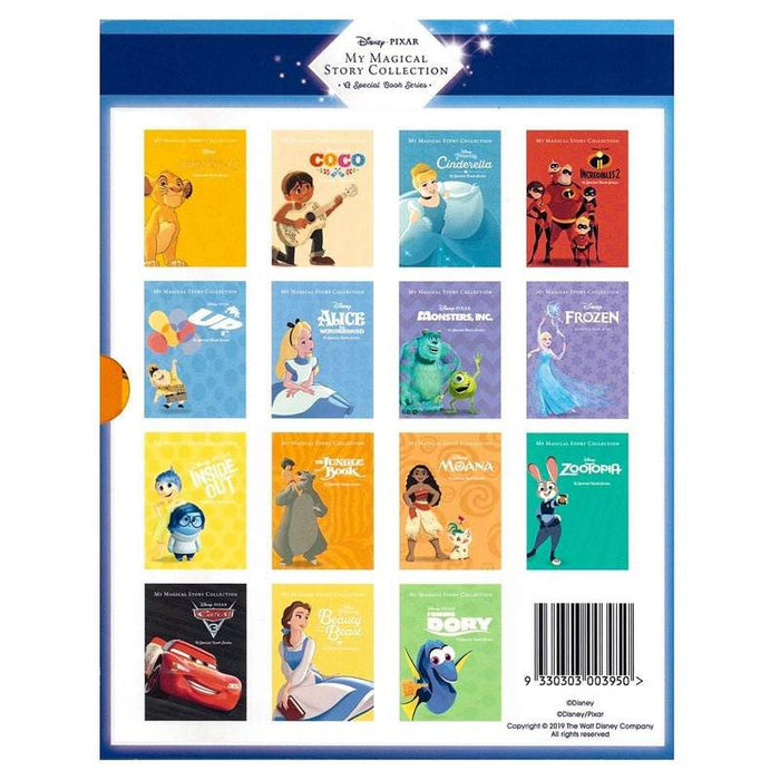 Disney Pixar My Magical Story 15 Book Collection Set